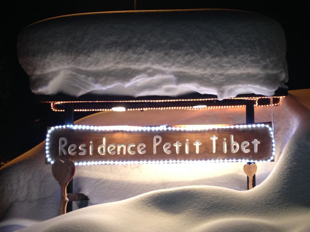 Residence Petit Tibet Breuil-Cervinia Exterior foto